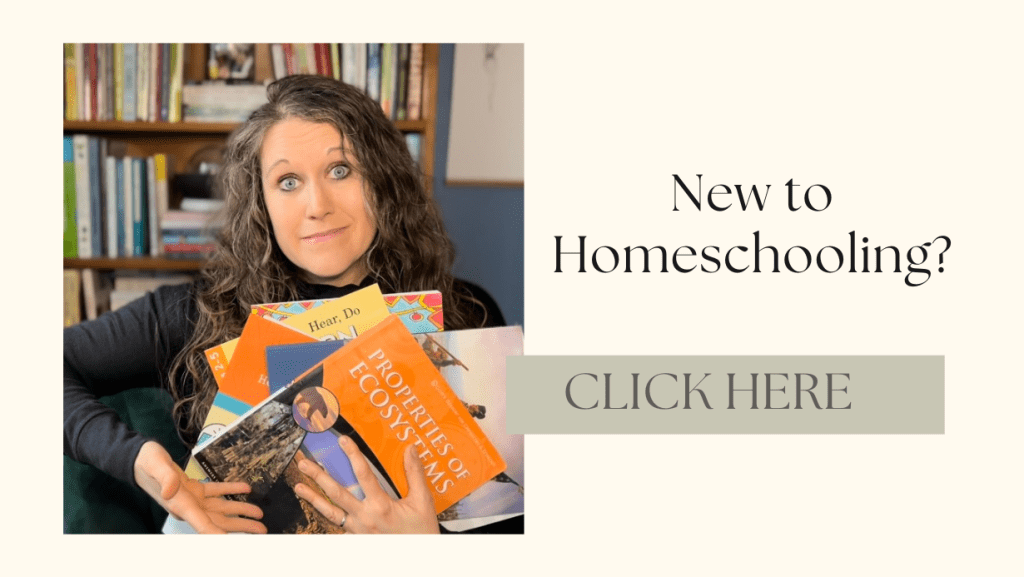 Homeschool Resources Silo & Sage
